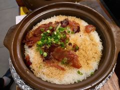 一级腊味煲仔饭-润泽园椰子鸡(汇一城店)