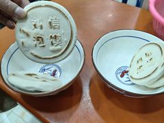 -刘信牛羊肉小炒泡馍(回民街店)