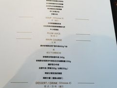 -王品牛排(珠海富华里店)