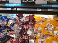 -盒马鲜生(皇庭广场店)