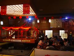 -汤泉良子(金源店)