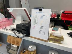 -云境cloudland·口味蛋糕•下午茶(长江路店)
