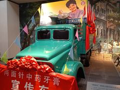 -柳州工业博物馆