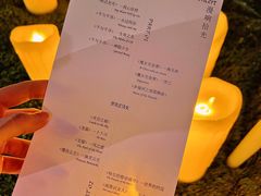 -广州保利时光里(建设大马路店)