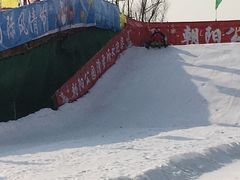 -北京亚布洛尼朝阳公园滑雪场