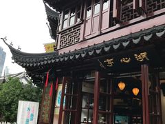 -豫园湖心亭茶楼