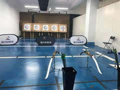 -蓝天射箭馆·专业射箭运动(诚丰广场店)