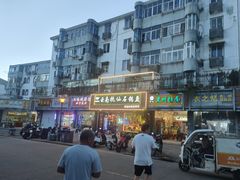 -观桥阁(锦溪店)