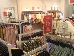 -C&A(茂业天地店)