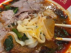 -小满手工粉(上海维璟广场店)