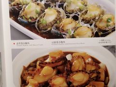 -金时代顺风大酒店(金山店)