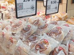 -永辉超市(吾悦广场店)