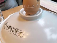 -拾味馆·浓鲜骨汤(光谷天地店)