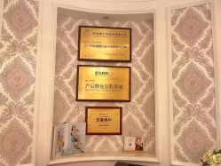 -茜尔维亚修身连锁(杨浦五角场店)