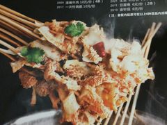 -聚点串吧·北京烧烤(朝北店)