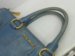 -爱革·奢品·鞋包·衣物·家居(博荟广场店)