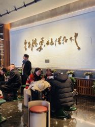 -全聚德烤鸭店·宴会厅(和平门店)
