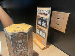 -太二酸菜鱼(长沙IFS国金中心店)