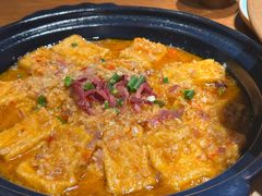 香煎石屏豆腐-云海肴·汽锅鸡·云南菜(苏州中心店)