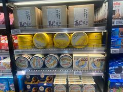 -七鲜超市(万向城店)