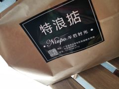 -杨大侠