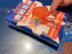 -伯友茶记(中华广场店)