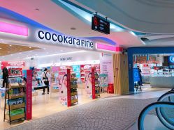 -cocokarafine可开嘉来