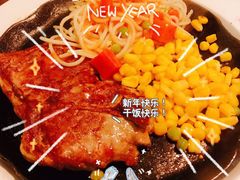 -豪客来牛排(文化路店)