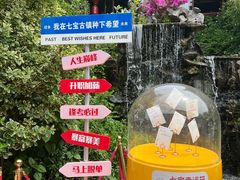 -七宝古镇