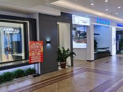 -居然之家家居生活MALL(丽泽店)