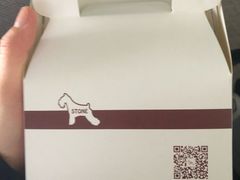 -石头先生的烤炉(济南领秀城贵和店)