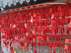 -国恩寺