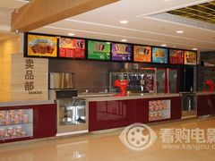 -保利国际影城(北京缤纷城店)