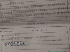 -上海市第十人民医院(总院)