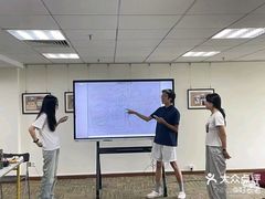 -广州法语联盟(瑞福大厦店)