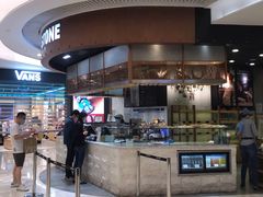 -PAPER STONE BAKERY(天环店)