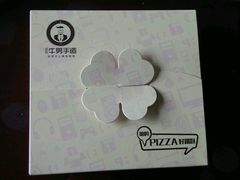 -牛男手造(地铁天虹店)