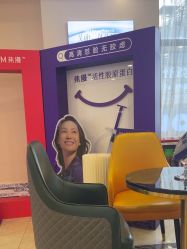 -长沙雅美医疗美容医院