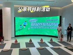 -爱悦月子中心·时光(武侯店)