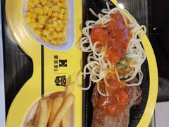 -豪客来牛排(府河店)