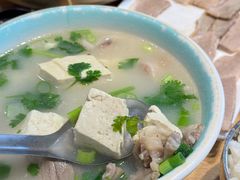 -鸭绿江民族饭店(总店)
