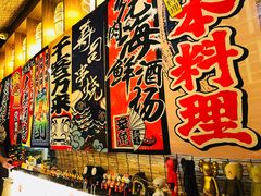 -七町糖果寿司屋(龙洞广工店)