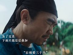 -CGV影城(东方广场4DX店)
