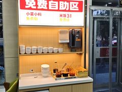 -李先生牛肉面大王(北京东四店)