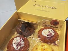 -CookieJar曲奇家(东方宝泰店)