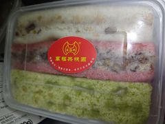 -万福兴糕团(万福兴山塘街直营店)