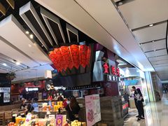 -食悦天美食广场(西安CityOn熙地港购物中心店)