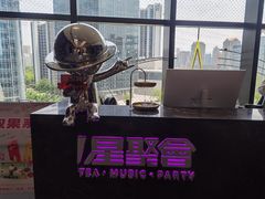 -星聚会KTV X Party(上海真如中海环宇城店)