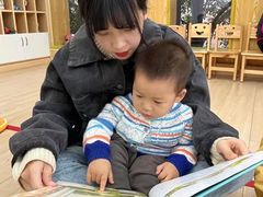 -贝尔森林托育(青林湾园)