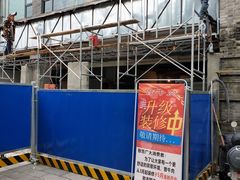 -曾牛肉